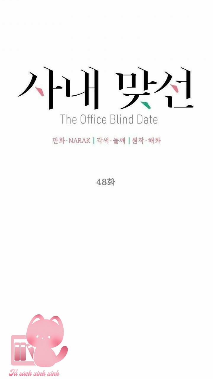 Hẹn Hò Chốn Công Sở - Chap 48