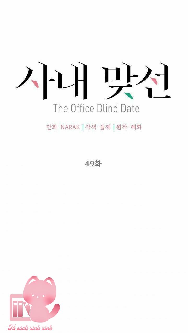 Hẹn Hò Chốn Công Sở - Chap 49