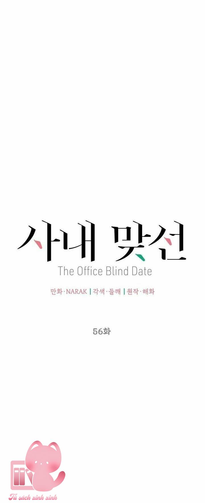 Hẹn Hò Chốn Công Sở - Chap 56