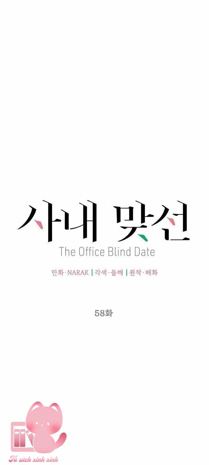 Hẹn Hò Chốn Công Sở - Chap 58