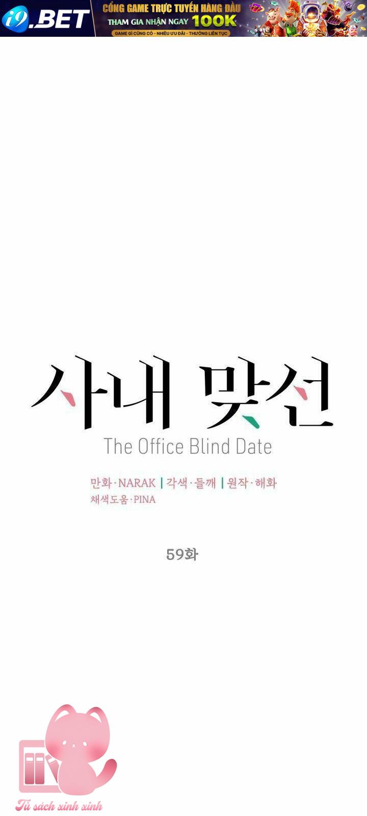 Hẹn Hò Chốn Công Sở - Chap 59