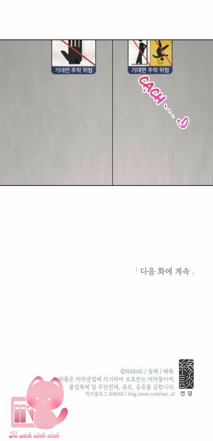 Hẹn Hò Chốn Công Sở - Chap 59