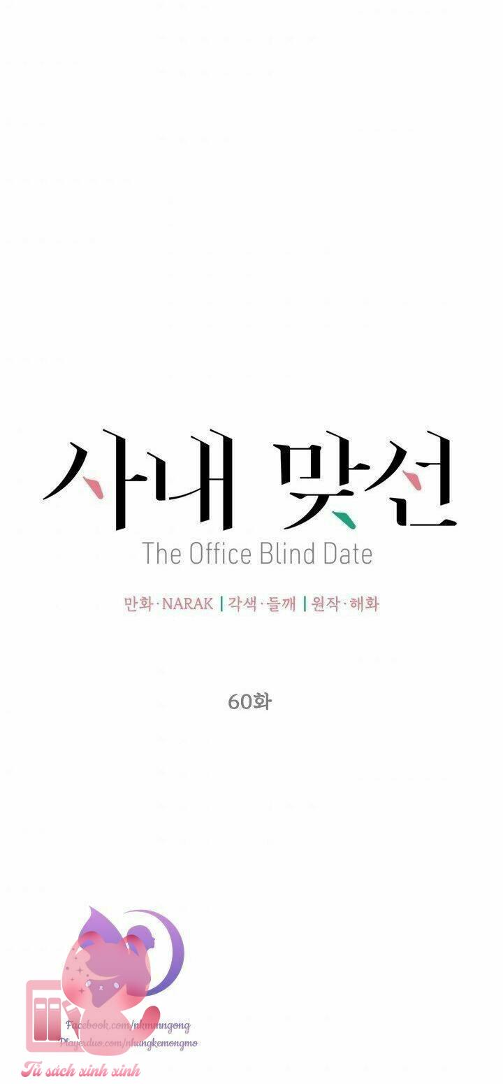 Hẹn Hò Chốn Công Sở - Chap 60