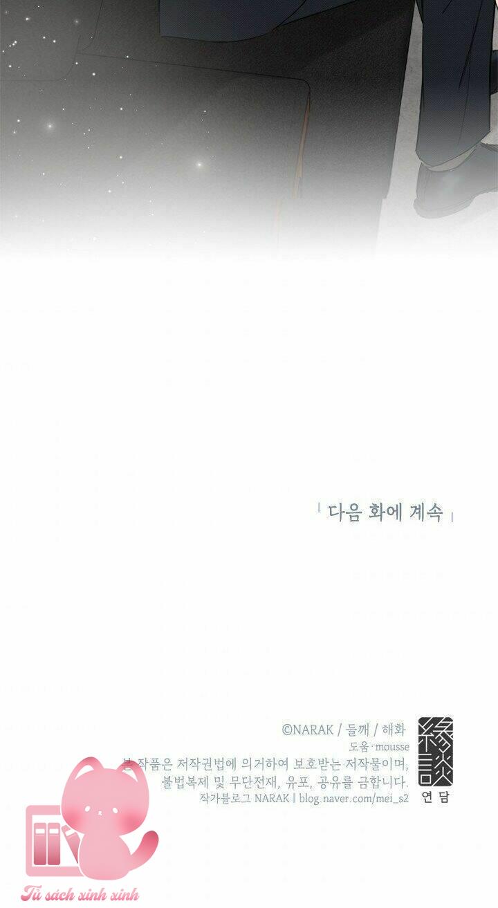 Hẹn Hò Chốn Công Sở - Chap 65