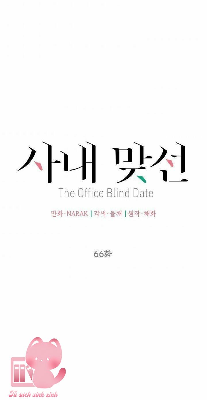 Hẹn Hò Chốn Công Sở - Chap 66