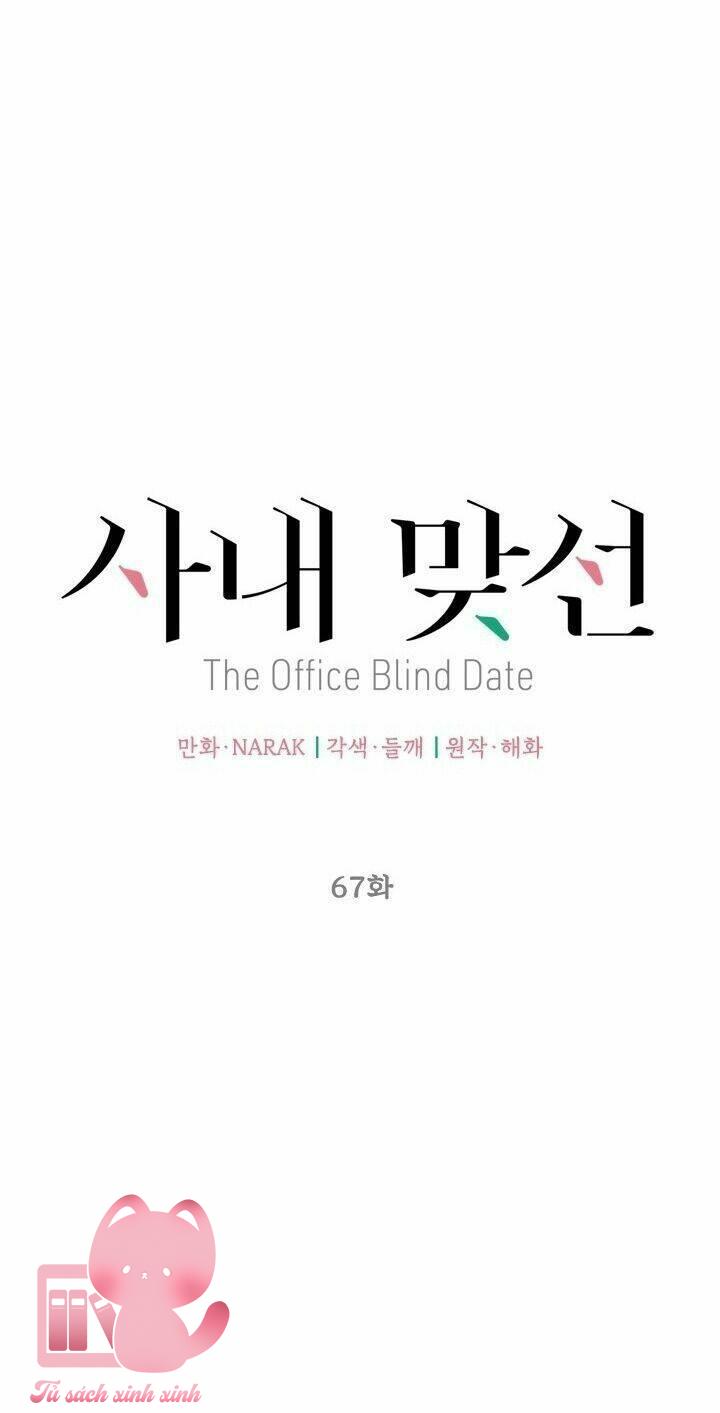 Hẹn Hò Chốn Công Sở - Chap 67