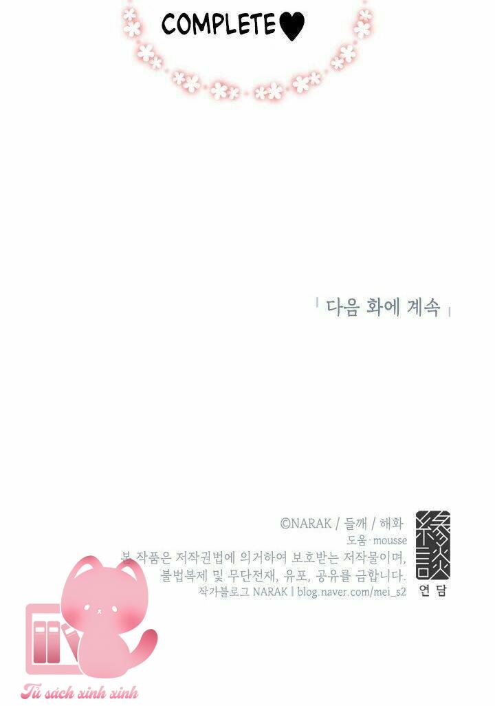 Hẹn Hò Chốn Công Sở - Chap 68