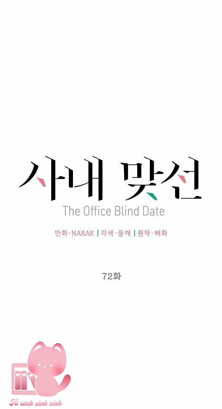 Hẹn Hò Chốn Công Sở - Chap 72
