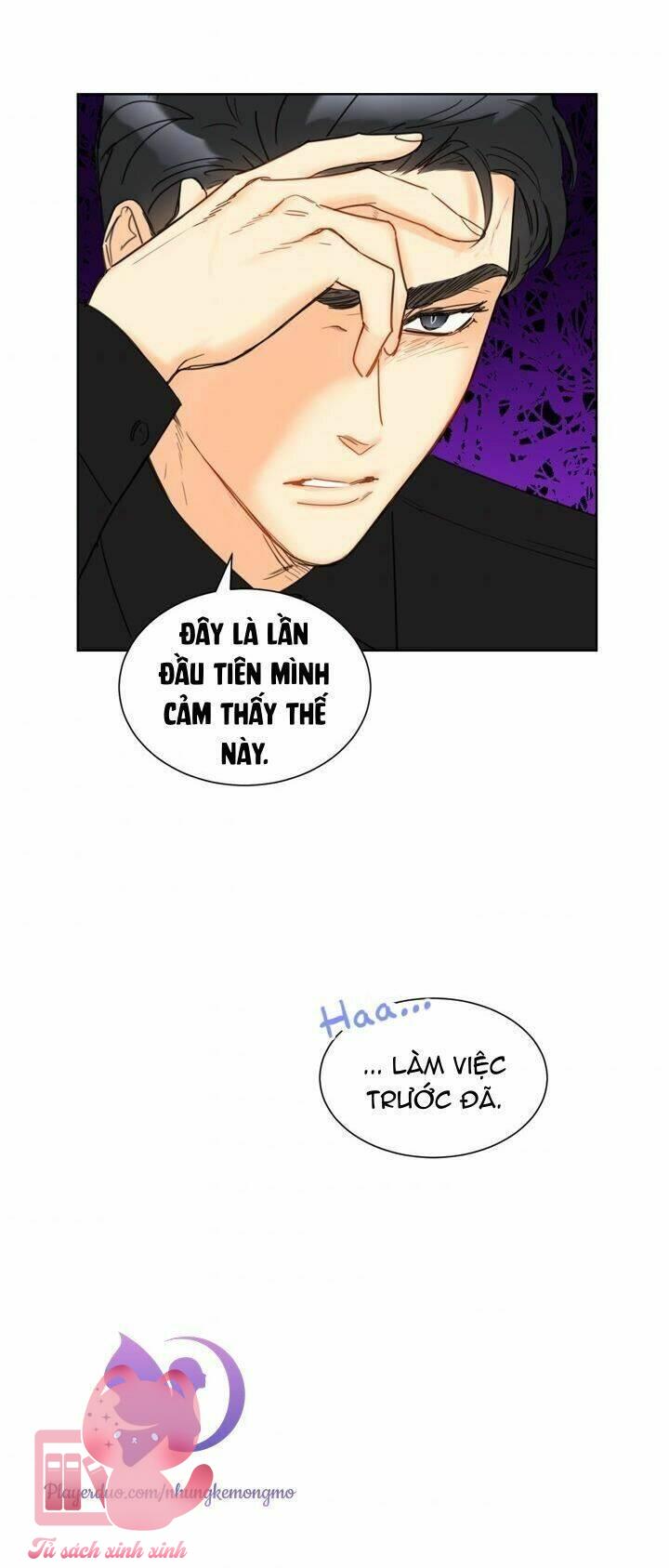 Hẹn Hò Chốn Công Sở - Chap 73