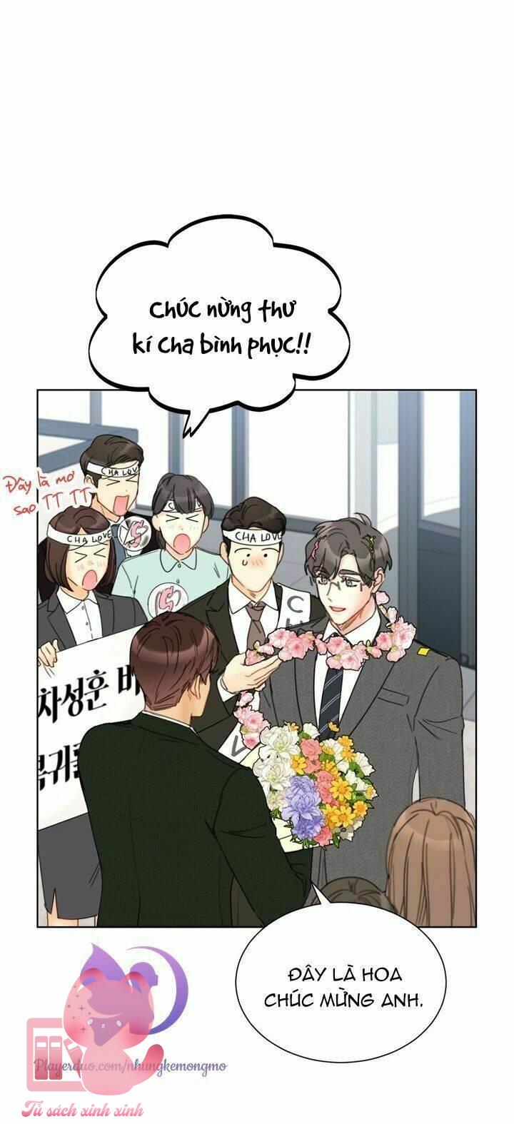 Hẹn Hò Chốn Công Sở - Chap 75