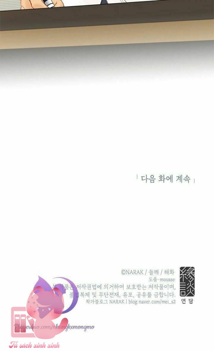 Hẹn Hò Chốn Công Sở - Chap 75