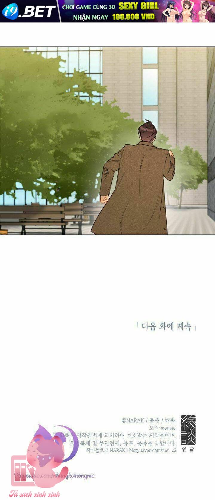 Hẹn Hò Chốn Công Sở - Chap 76