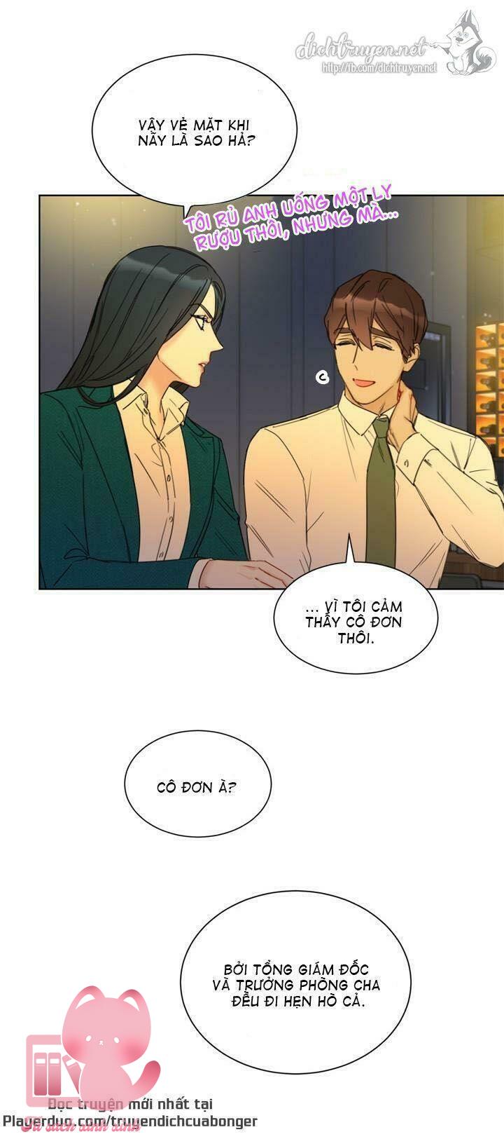 Hẹn Hò Chốn Công Sở - Chap 81