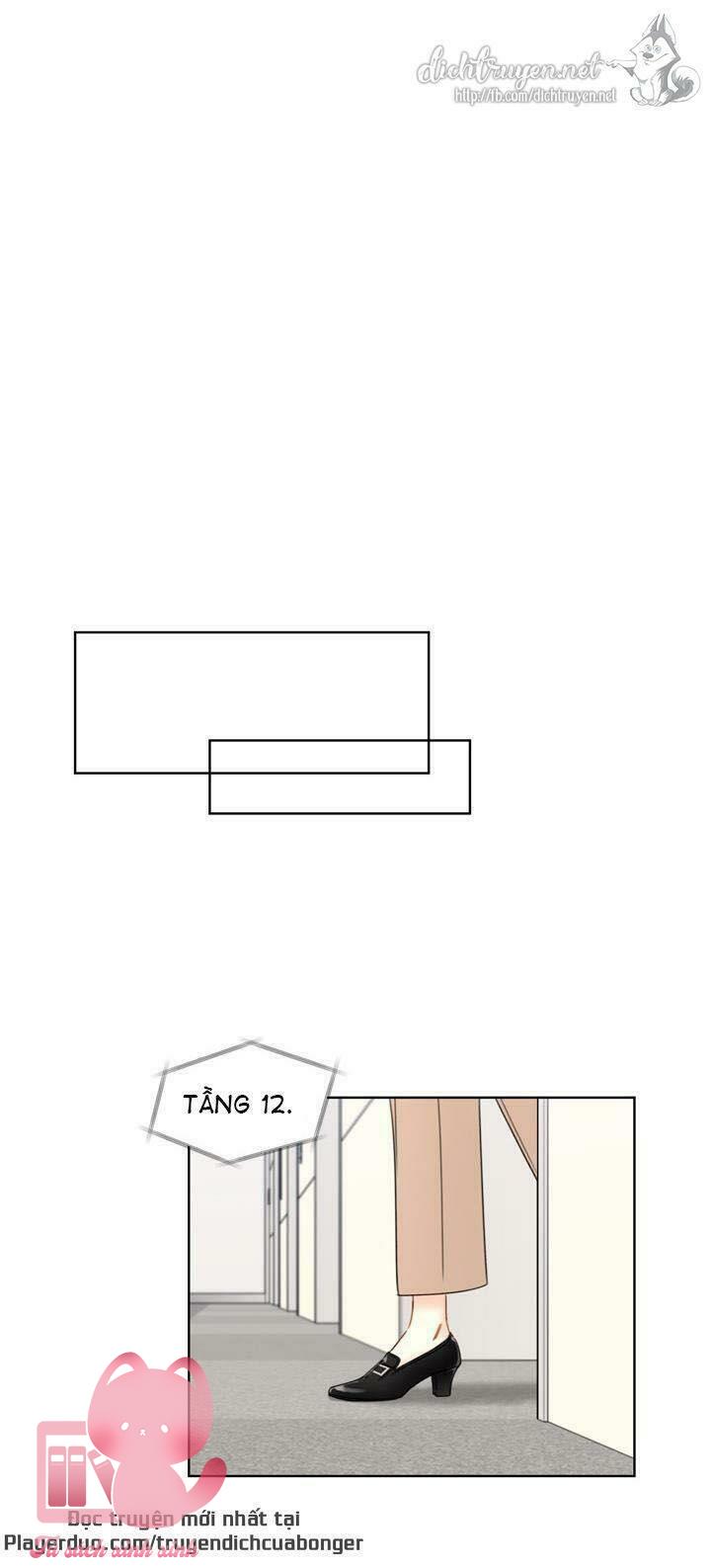 Hẹn Hò Chốn Công Sở - Chap 81