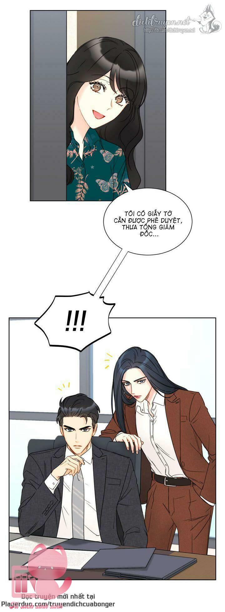 Hẹn Hò Chốn Công Sở - Chap 81