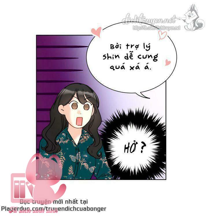 Hẹn Hò Chốn Công Sở - Chap 82