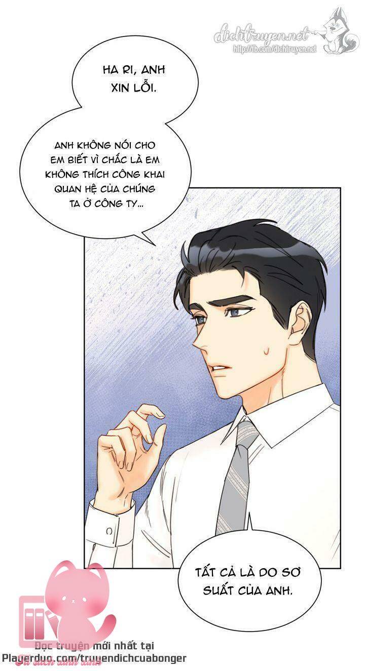 Hẹn Hò Chốn Công Sở - Chap 82