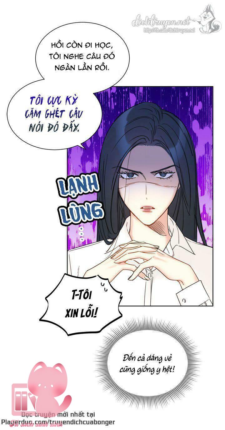 Hẹn Hò Chốn Công Sở - Chap 82
