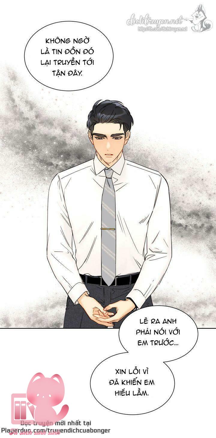 Hẹn Hò Chốn Công Sở - Chap 82