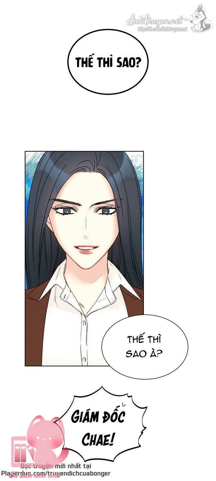 Hẹn Hò Chốn Công Sở - Chap 82