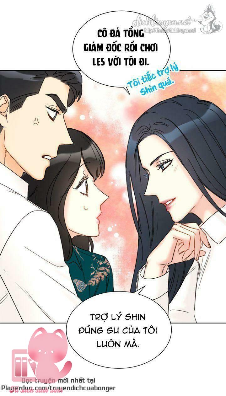 Hẹn Hò Chốn Công Sở - Chap 82