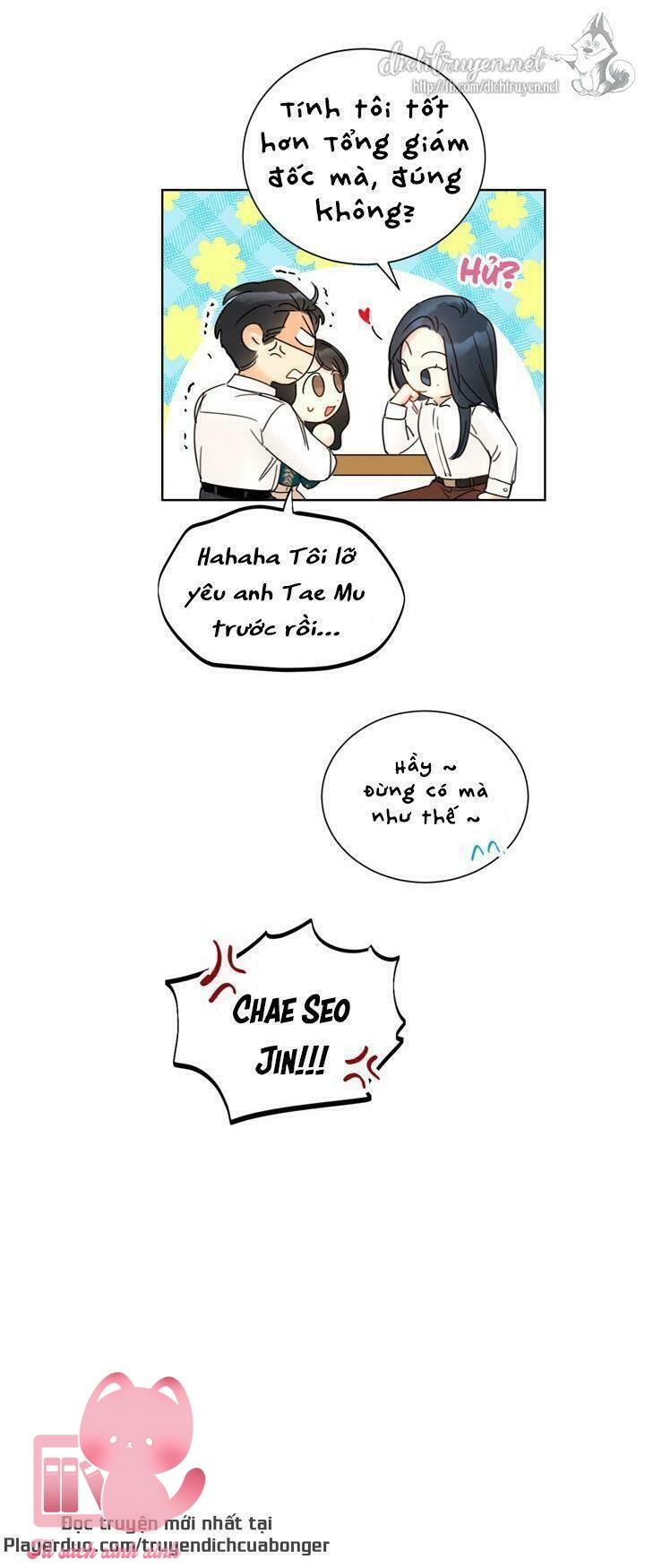 Hẹn Hò Chốn Công Sở - Chap 82