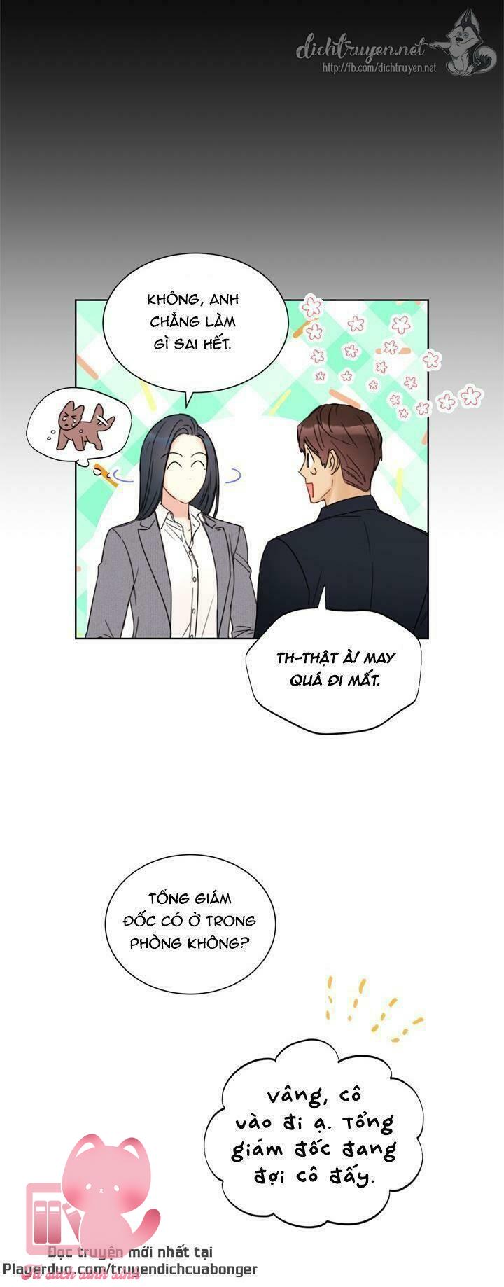 Hẹn Hò Chốn Công Sở - Chap 82