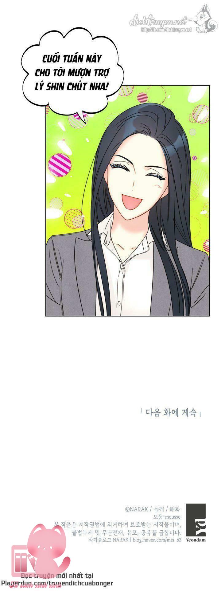 Hẹn Hò Chốn Công Sở - Chap 82