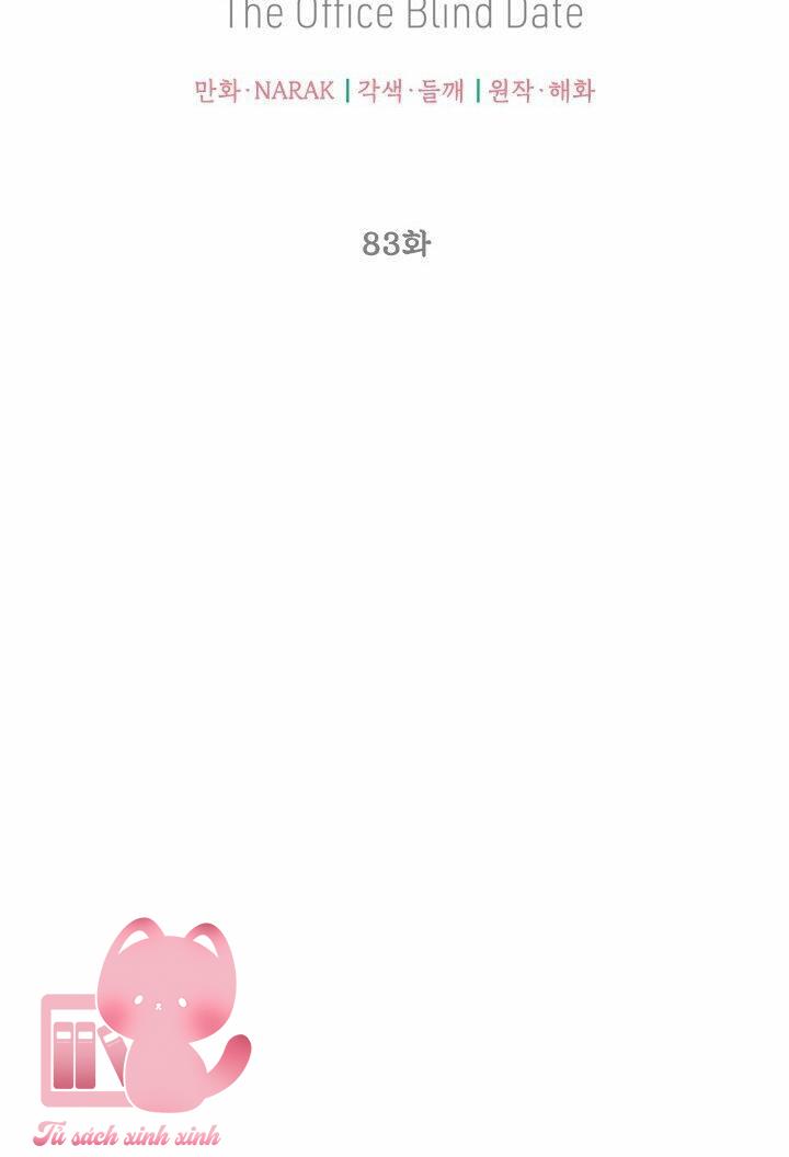 Hẹn Hò Chốn Công Sở - Chap 83
