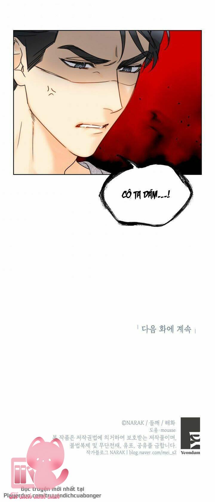 Hẹn Hò Chốn Công Sở - Chap 83