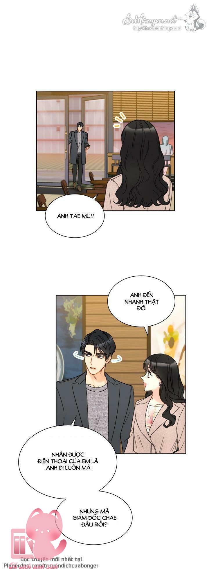 Hẹn Hò Chốn Công Sở - Chap 84