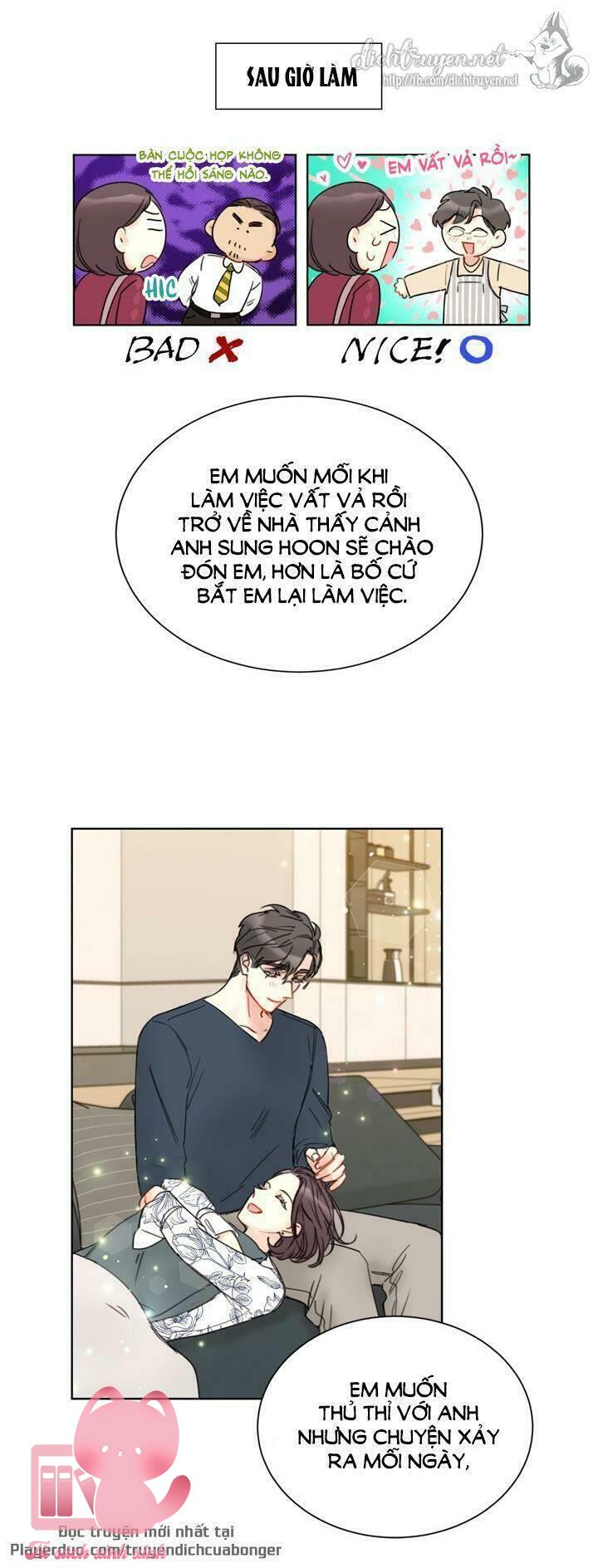 Hẹn Hò Chốn Công Sở - Chap 84