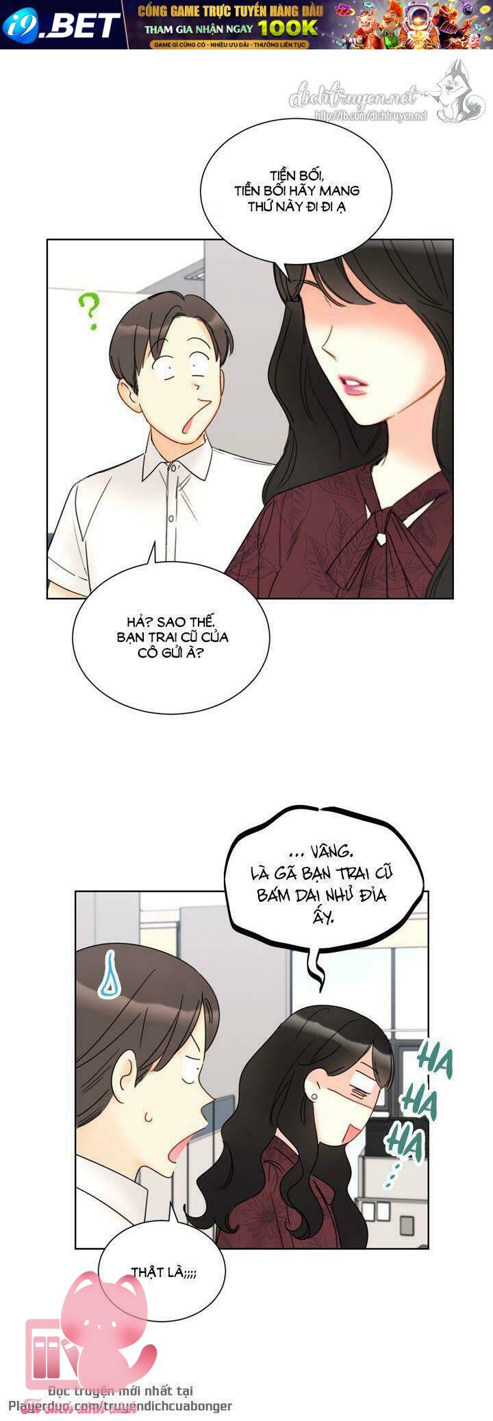 Hẹn Hò Chốn Công Sở - Chap 84
