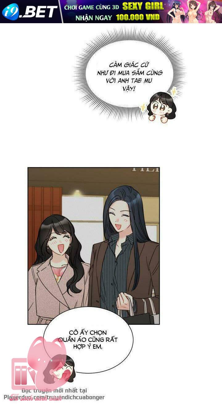 Hẹn Hò Chốn Công Sở - Chap 84