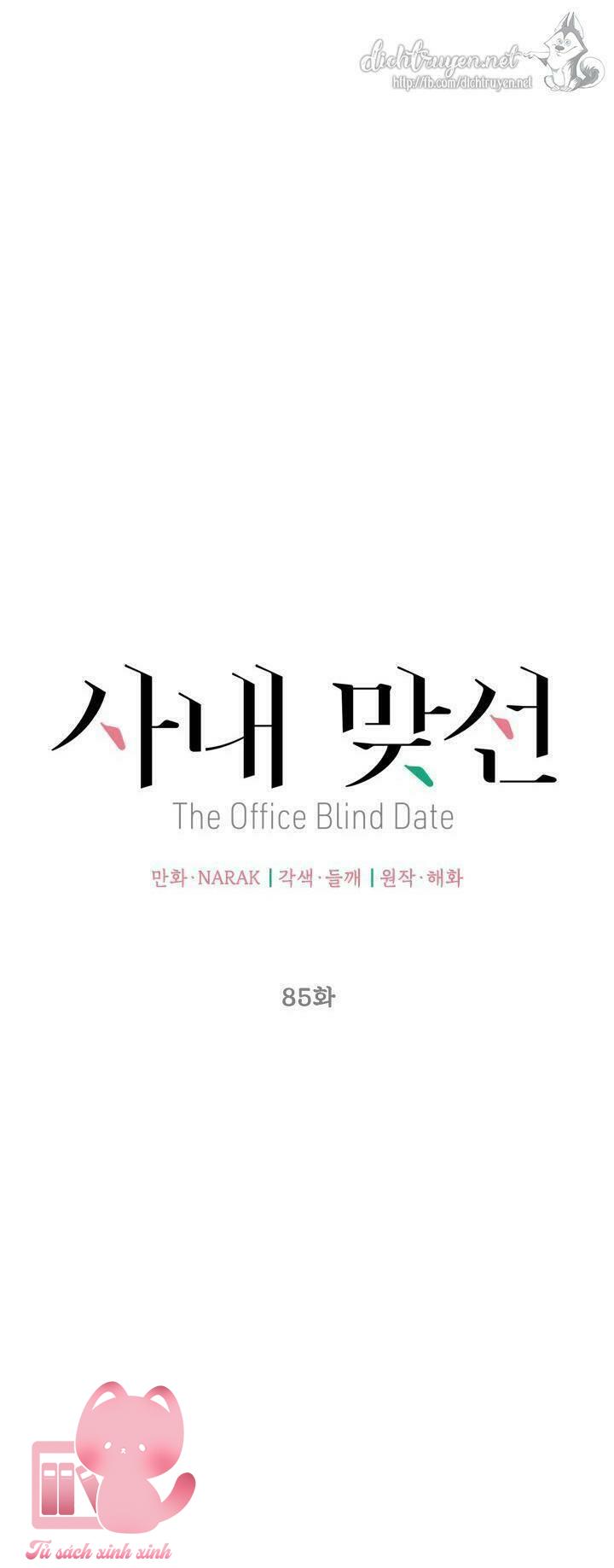 Hẹn Hò Chốn Công Sở - Chap 85