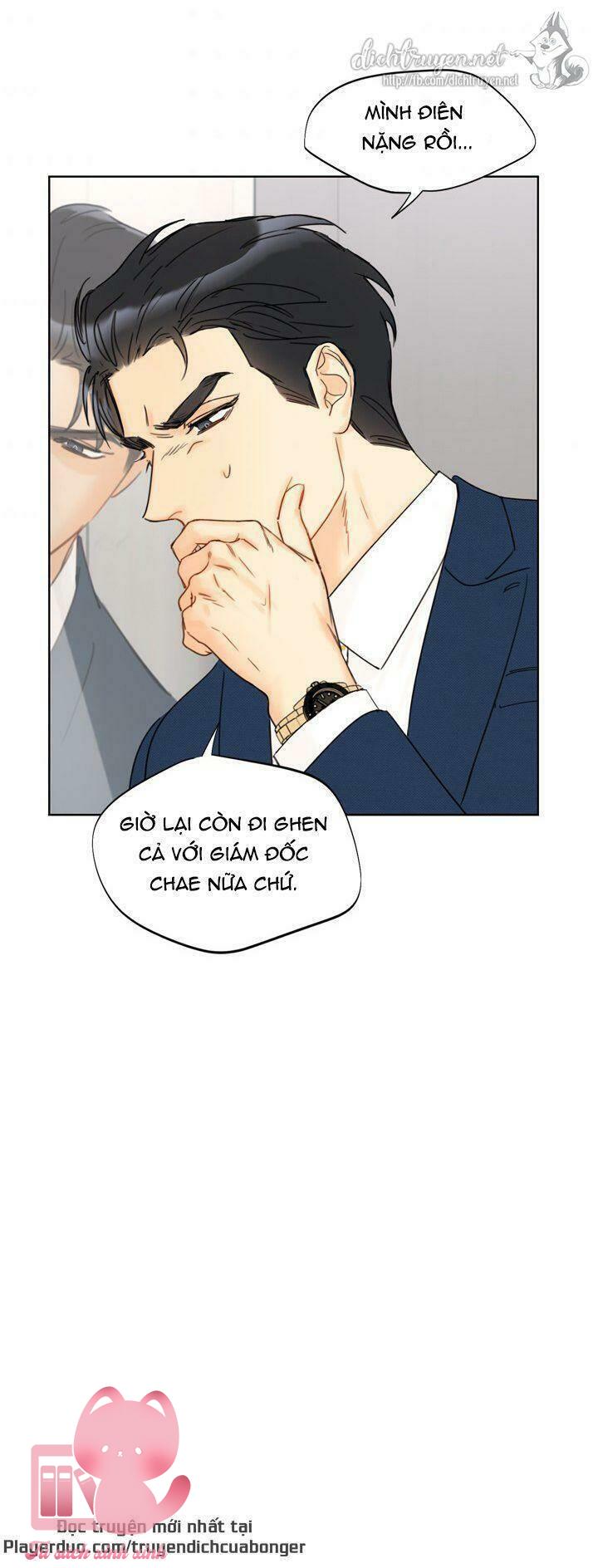 Hẹn Hò Chốn Công Sở - Chap 85