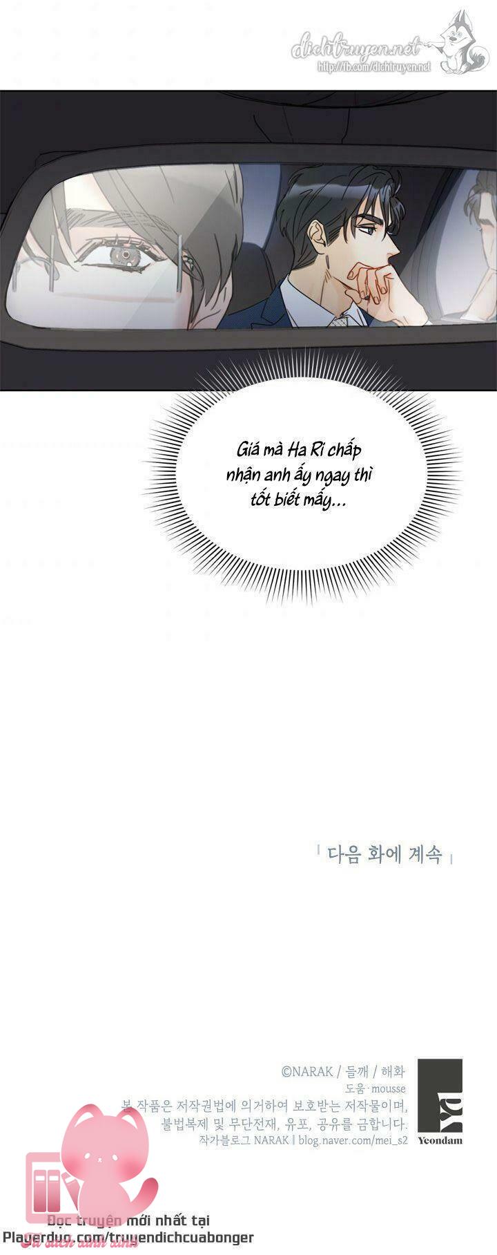 Hẹn Hò Chốn Công Sở - Chap 85