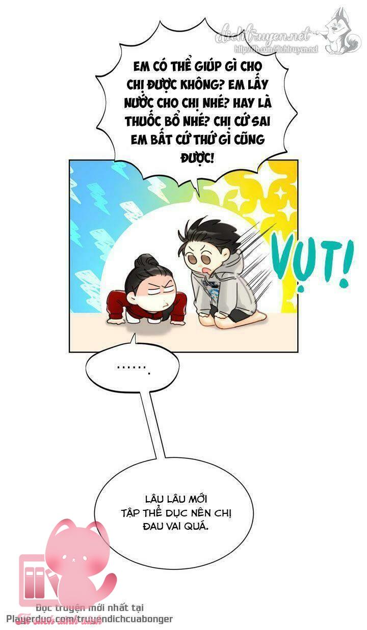 Hẹn Hò Chốn Công Sở - Chap 86