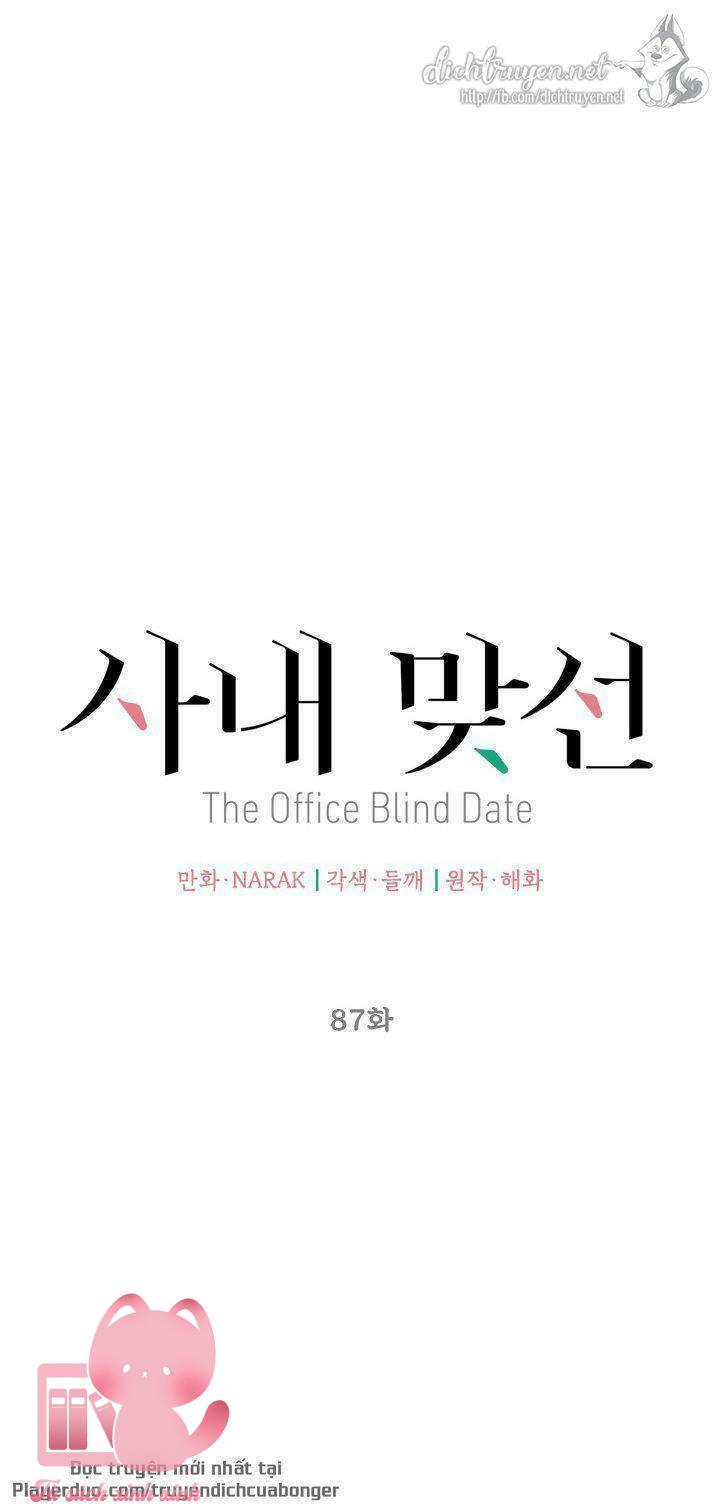 Hẹn Hò Chốn Công Sở - Chap 87