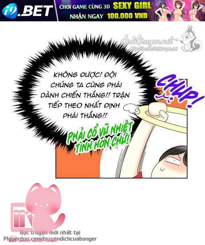 Hẹn Hò Chốn Công Sở - Chap 87