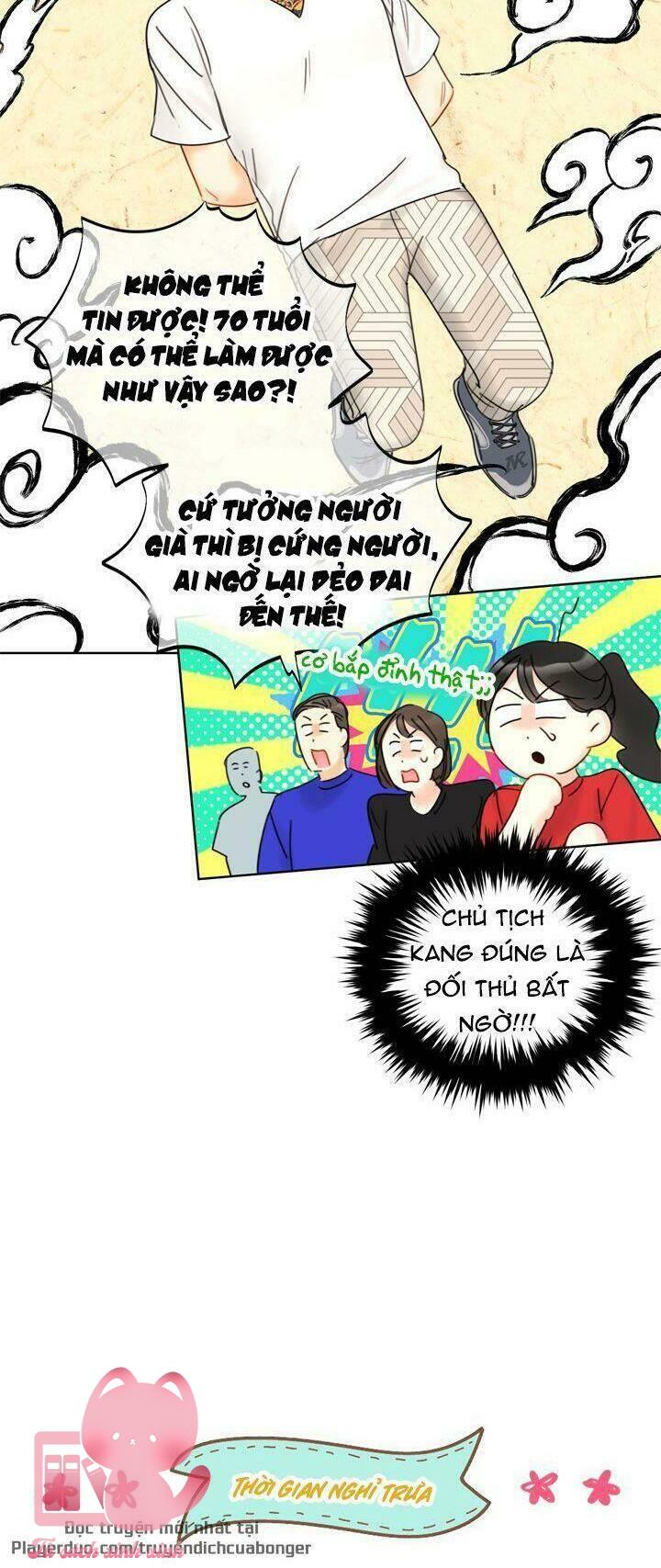 Hẹn Hò Chốn Công Sở - Chap 87