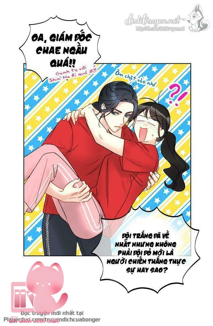 Hẹn Hò Chốn Công Sở - Chap 87