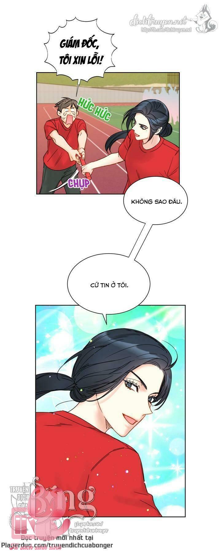 Hẹn Hò Chốn Công Sở - Chap 88