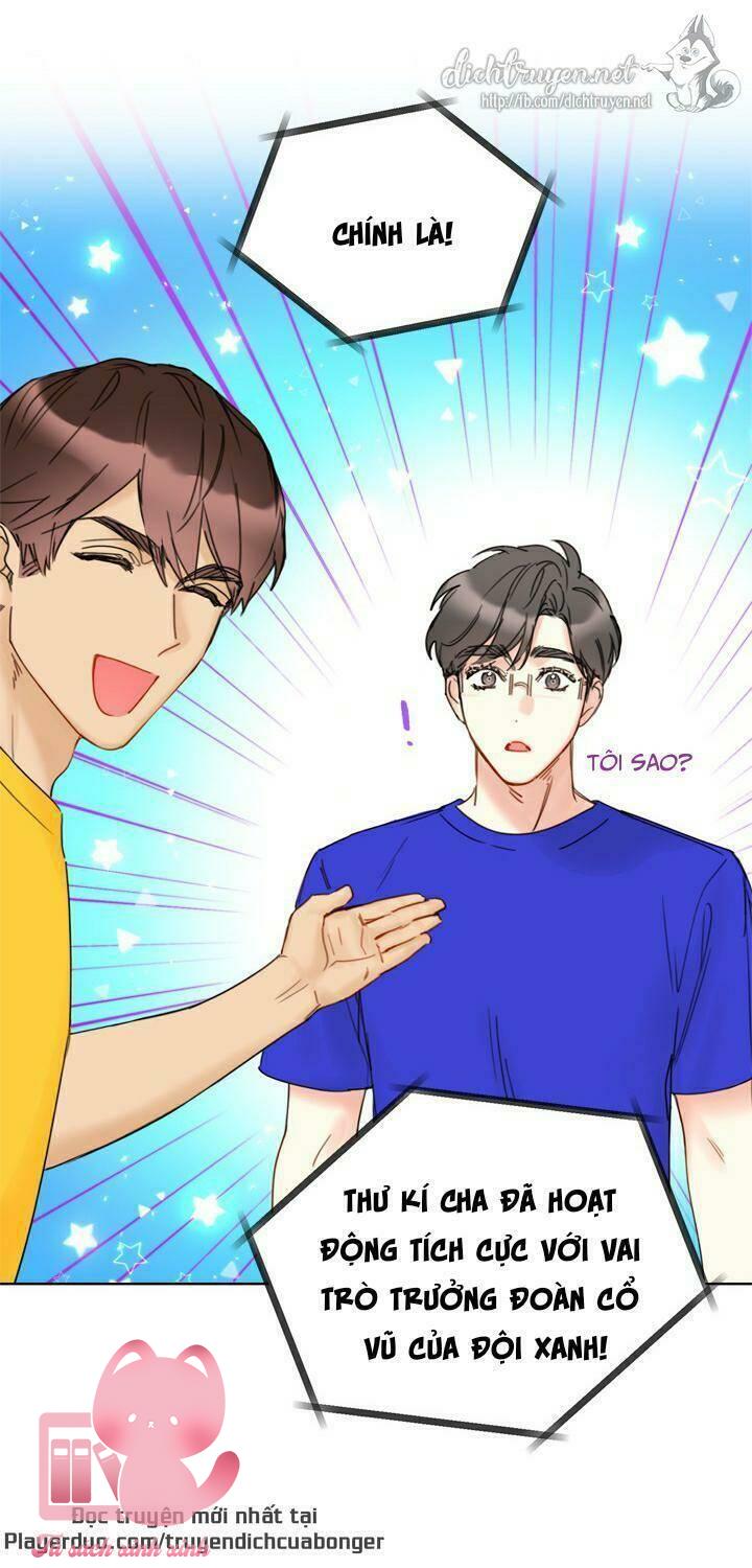 Hẹn Hò Chốn Công Sở - Chap 88