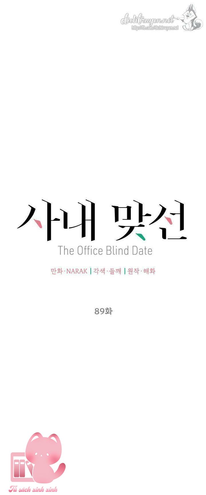 Hẹn Hò Chốn Công Sở - Chap 89