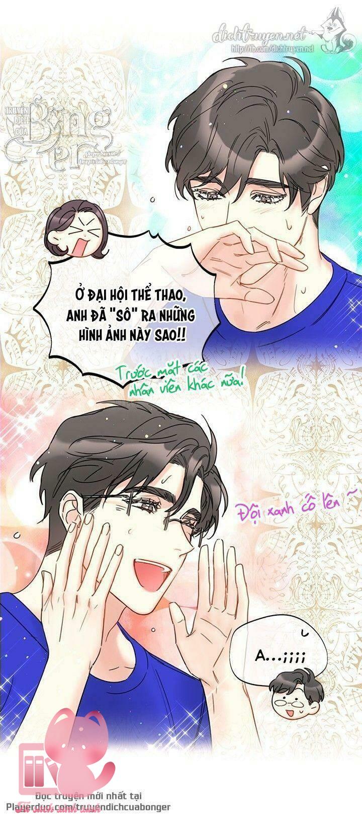 Hẹn Hò Chốn Công Sở - Chap 89