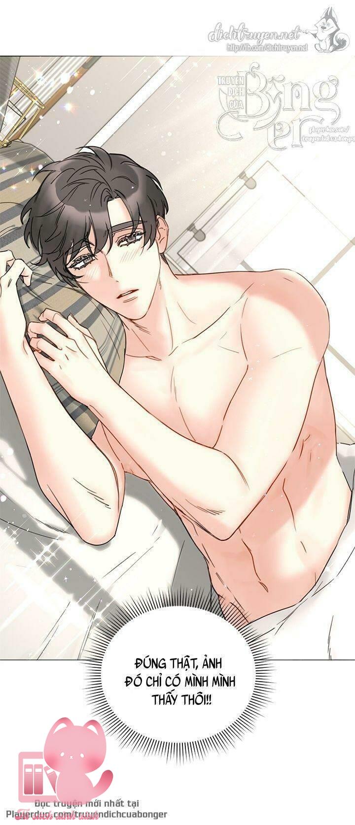 Hẹn Hò Chốn Công Sở - Chap 89