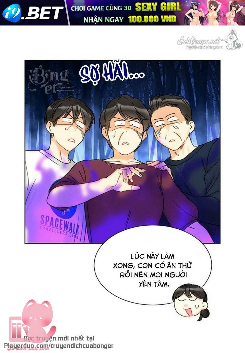 Hẹn Hò Chốn Công Sở - Chap 89