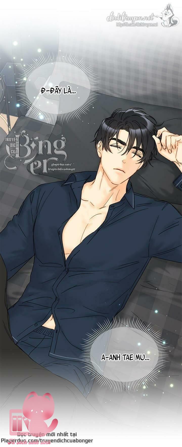 Hẹn Hò Chốn Công Sở - Chap 90