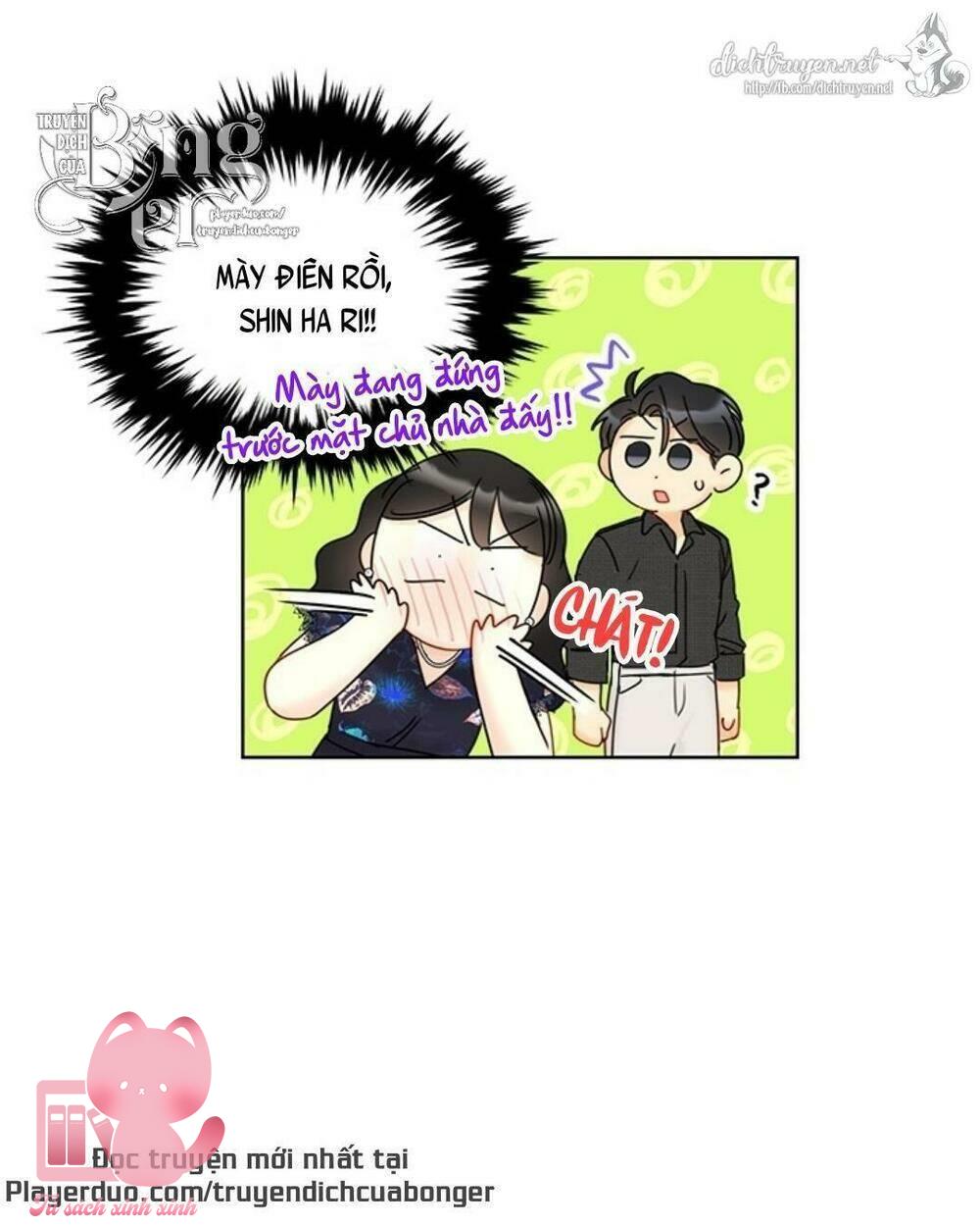 Hẹn Hò Chốn Công Sở - Chap 90